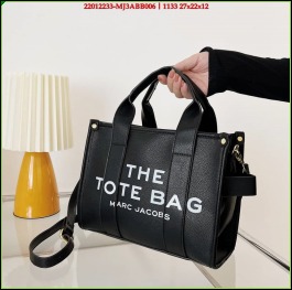 Marc Jacobs Leather Tote in pastel and neutral colours