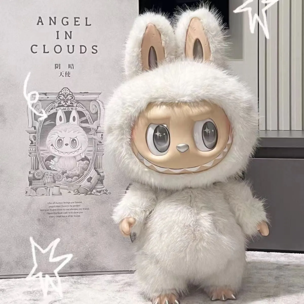 ZIMOMO I FOUND YOU とANGEL IN CLOUDS セット ZIMOMO I FOUND YOU とANGEL IN CLOUDS セット - メルカリ